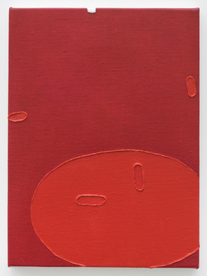 The Empty Side - Paulo Monteiro - Untitled