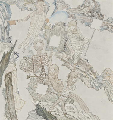 Great news comes from the collective farm - Yun-Fei Ji - The Entrance