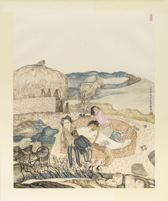 Yun-Fei Ji - The Gathering Point