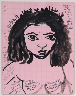 Works on Paper - 13 April, 13 April, 13 April