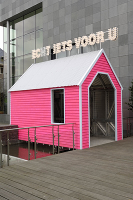 Plug In - Installation view