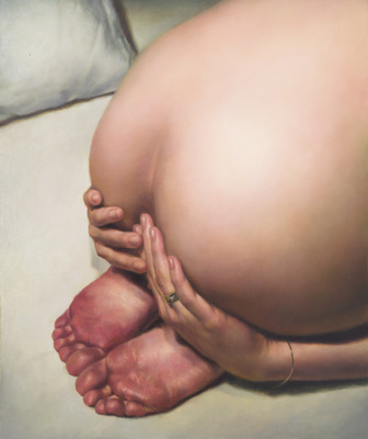 Alraune - Naoto Kawahara - Buttocks