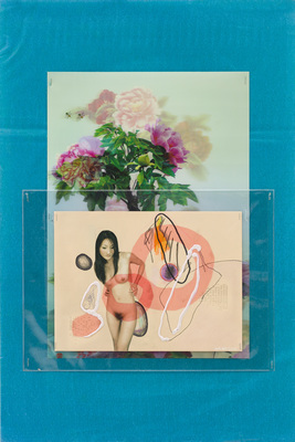 Works on Paper I - tch'eng (7 9 2012)