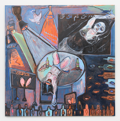 Mounira Al Solh - Doum Tak Tak Doum Tak