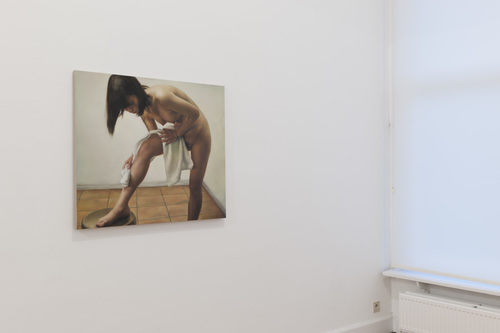 Alraune - Naoto Kawahara - 