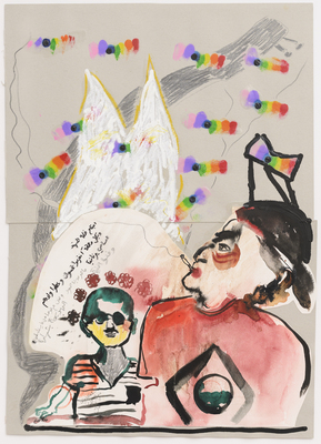 Mounira Al Solh - Wanted, Blind, Beloved, in Jail and on the Water