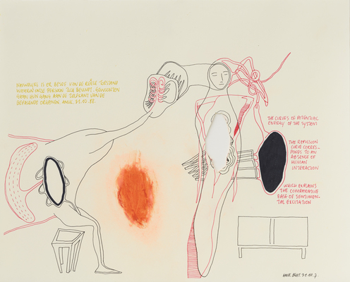 Works on Paper - Kalligraphie 7 (Calligraphy 7)