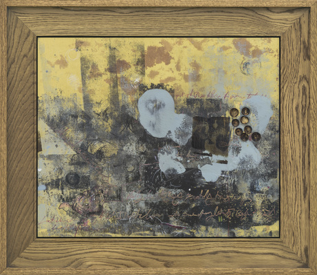 Off Road - Private Eye