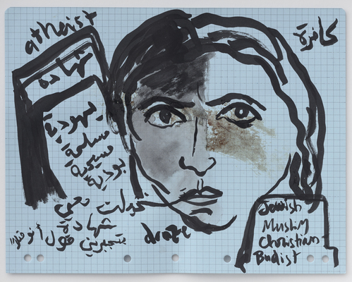 Works on Paper - 13 April, 13 April, 13 April