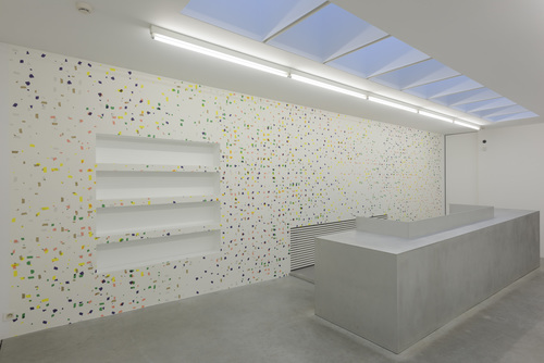 Walled Garden - Walled Garden