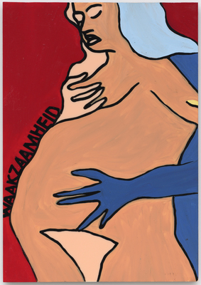 Anne-Mie Van Kerckhoven - 90. Waakzaamheid (Wakefulness)